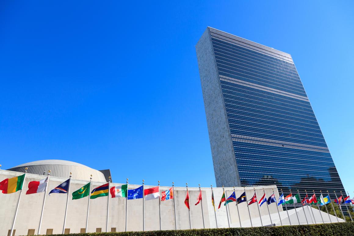 UN Building in New York